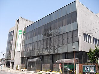 外観：広島みどり信用金庫 本店