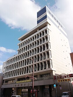 外観：高松信用金庫 本店