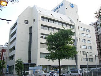 外観：愛媛信用金庫 本店