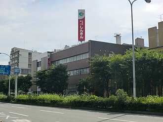 外観：大牟田柳川信用金庫 本店