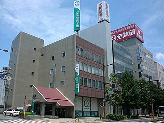 外観：筑後信用金庫 本店