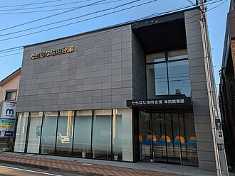 外観：たちばな信用金庫 本店営業部