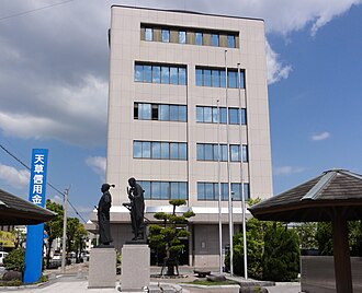 外観：天草信用金庫 本店