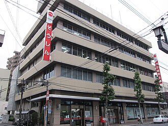 外観：鹿児島相互信用金庫 本店