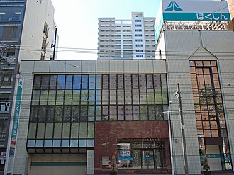 外観：北央信用組合 本店