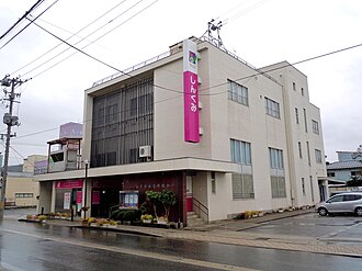 外観：山形中央信用組合 本店