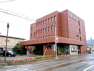 外観：山形第一信用組合 本店