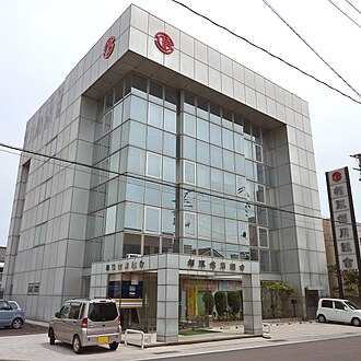 外観：相双五城信用組合 本店