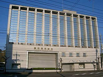外観：真岡信用組合 本店