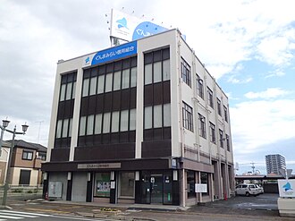 外観：ぐんまみらい信用組合 本店