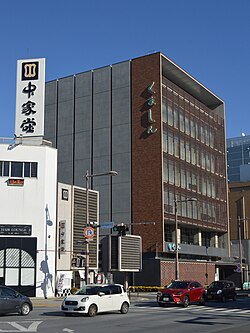 外観：熊谷商工信用組合 本店