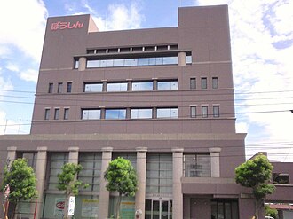 外観：房総信用組合 本店