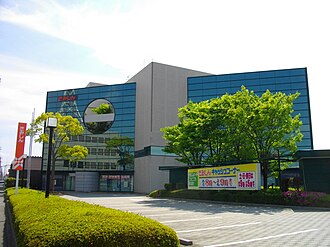 外観：君津信用組合 本店