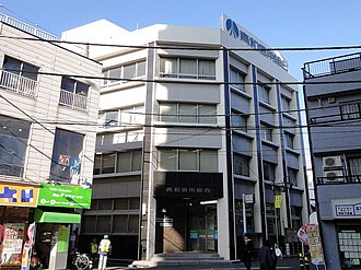 外観：青和信用組合 本部