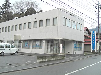 外観：半原信用組合 旧本店