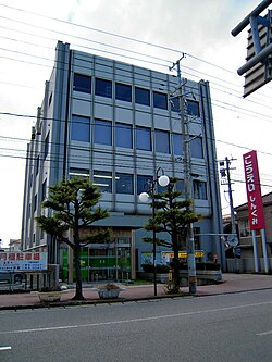 外観：内野信用組合 本店