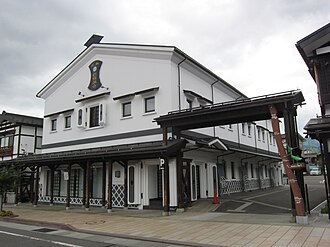 外観：塩沢信用組合 本店