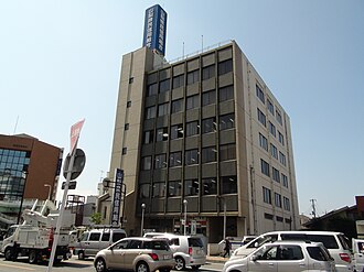 外観：山梨県民信用組合 本店
