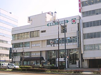外観：豊橋商工信用組合 本店（移転前）