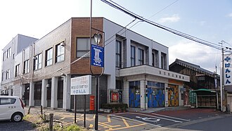 外観：滋賀県信用組合 本店
