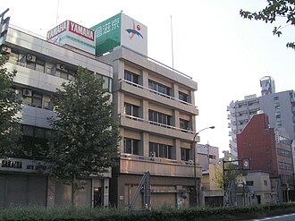 外観：京滋信用組合 本店