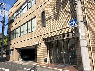 外観：兵庫県警察信用組合 本店