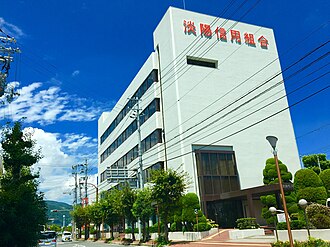 外観：淡陽信用組合 本店