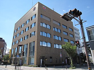 外観：兵庫ひまわり信用組合 本店