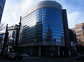 外観：福岡県信用組合 本店（福岡県中央信用組合時代のもの）