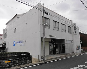 外観：福江信用組合 本店