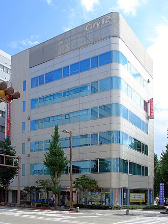 外観：熊本県信用組合 本店が入居しているCity12ビル