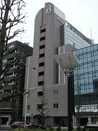 外観：東北労働金庫 本店