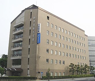 外観：静岡県労働金庫 本店