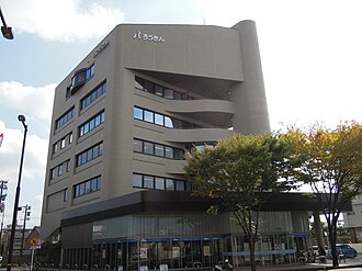 外観：北陸労働金庫 本店