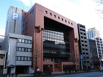 外観：九州労働金庫本店