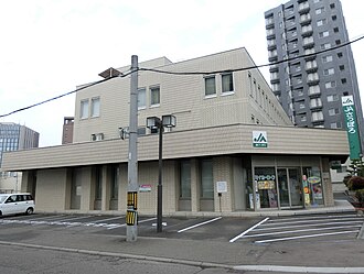 外観：札幌市農業協同組合 本店