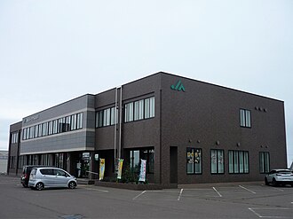 外観：オホーツクはまなす農協 本所