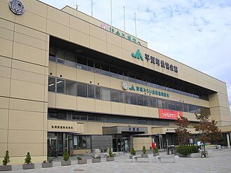 外観：津軽みらい農業協同組合 本社
