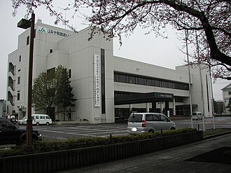 外観：JA十和田おいらせ 本店
