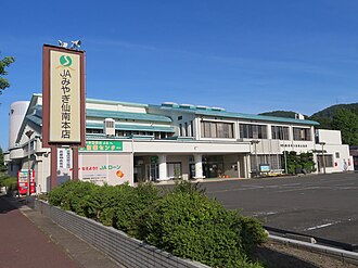 外観：みやぎ仙南農業協同組合 本店