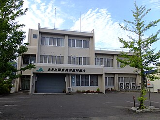外観：あきた湖東農業協同組合 本社