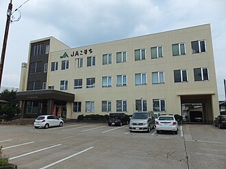 外観：こまち農業協同組合 本店