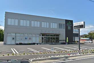 外観：JAなめがたしおさい 金融共済本部（神栖市）