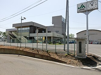 外観：つくば市農業協同組合の本店