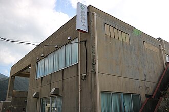 外観：八丈島農業協同組合 本店