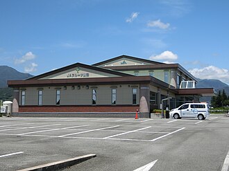 外観：フルーツ山梨農業協同組合 本所