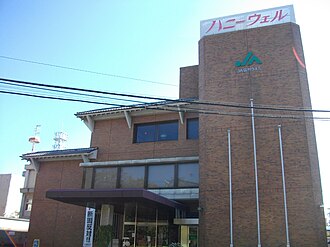 外観：信州うえだ農業協同組合 本所