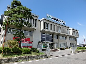 外観：松本ハイランド農業協同組合 本所