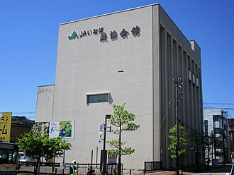 外観：いなば農業協同組合 本店