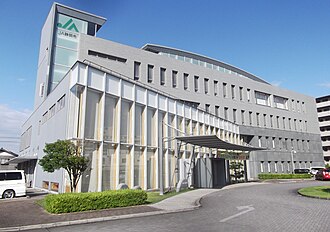 外観：静岡市農業協同組合 本店